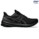 ASICS 亞瑟士 GT-1000 12 (4E) 男款 超寬楦 慢跑鞋 1011B629-001 product thumbnail 1