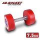 【AD-ROCKET】頂級競技啞鈴(7.5kg) product thumbnail 1