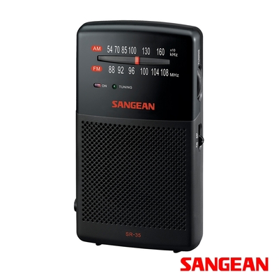 SANGEAN 二波段掌上型收音機 SR35