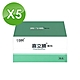 喜立勝顆粒 買4送1 共5盒(4gx30包/盒) product thumbnail 1