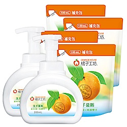 橘子工坊 洗手慕斯200ml x2+補充包180ml x4