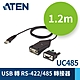 ATEN USB 轉 RS-422/485 轉接器 - UC485 product thumbnail 1