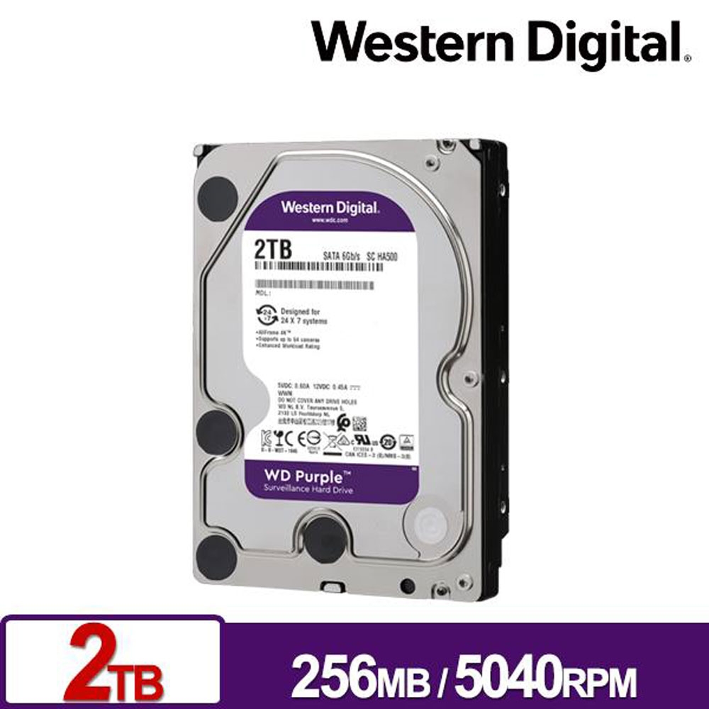 WD22PURZ 紫標 2TB 3.5吋監控系統硬碟