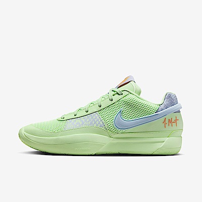 Nike JA 1 EP FV1288-800 男 籃球鞋 運動 實戰 球鞋 莫蘭特 Ja Morant 鴛鴦 綠橘