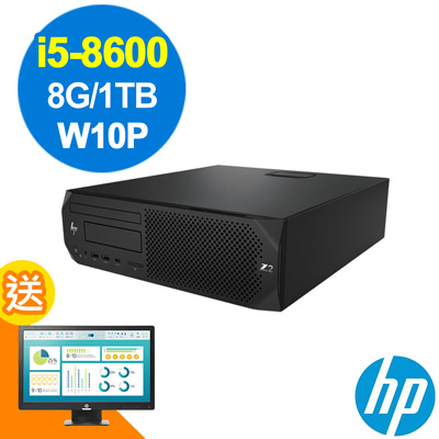 HP Z2 G4 SFF i5-8600/8G/1TB/W10P