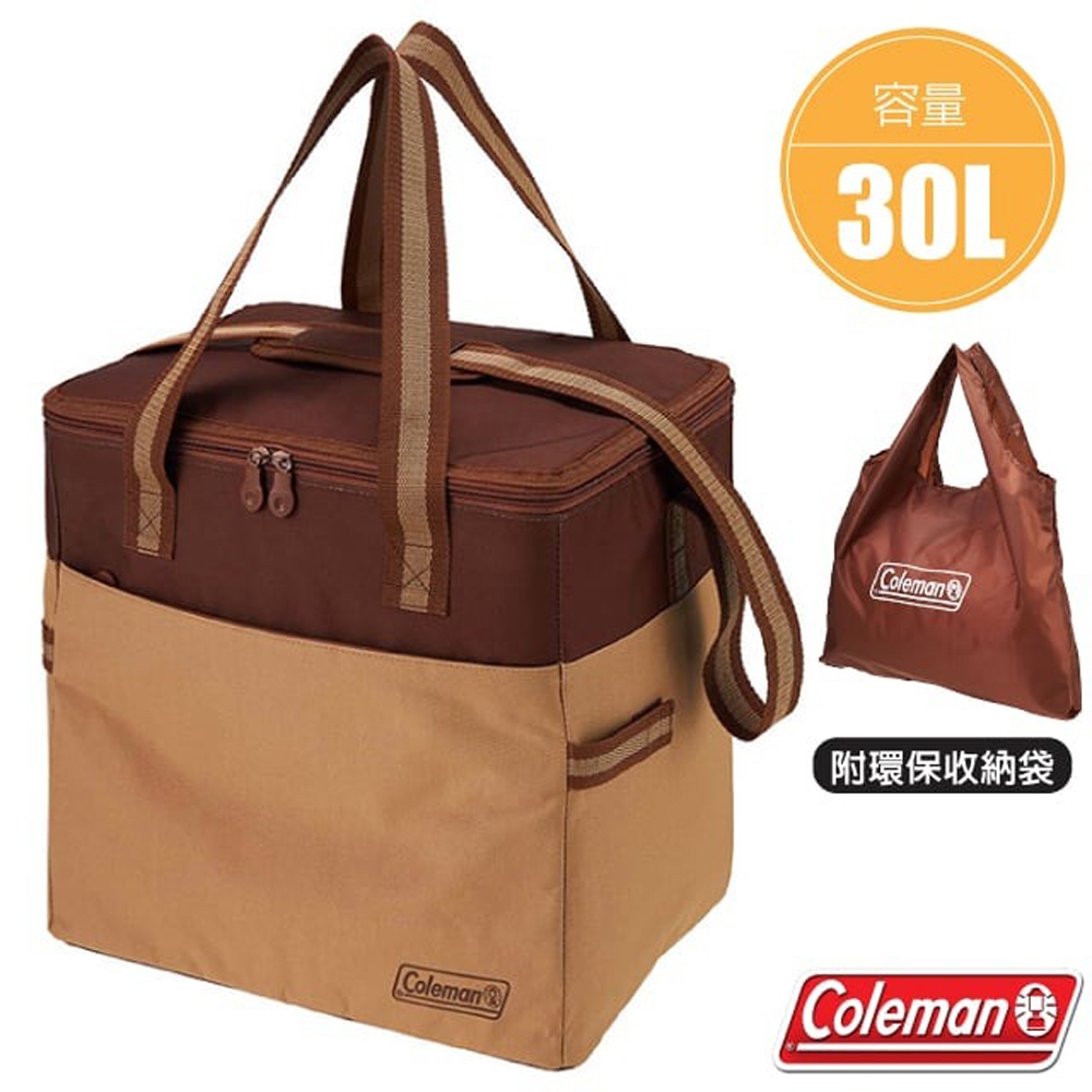 美國 Coleman 30L 可壓縮軟式保冷袋.保冰袋_CM-38944 核桃黃