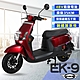 【e路通】EK-9 大寶貝 48V 鉛酸 前後雙液壓避震系統 微型電動二輪車 product thumbnail 7