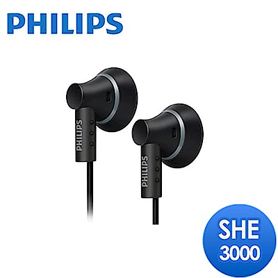 【福利品】PHILIPS 耳塞式耳機 SHE3000(黑色)