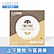 LANEIGE蘭芝 雙色修護面膜 product thumbnail 5