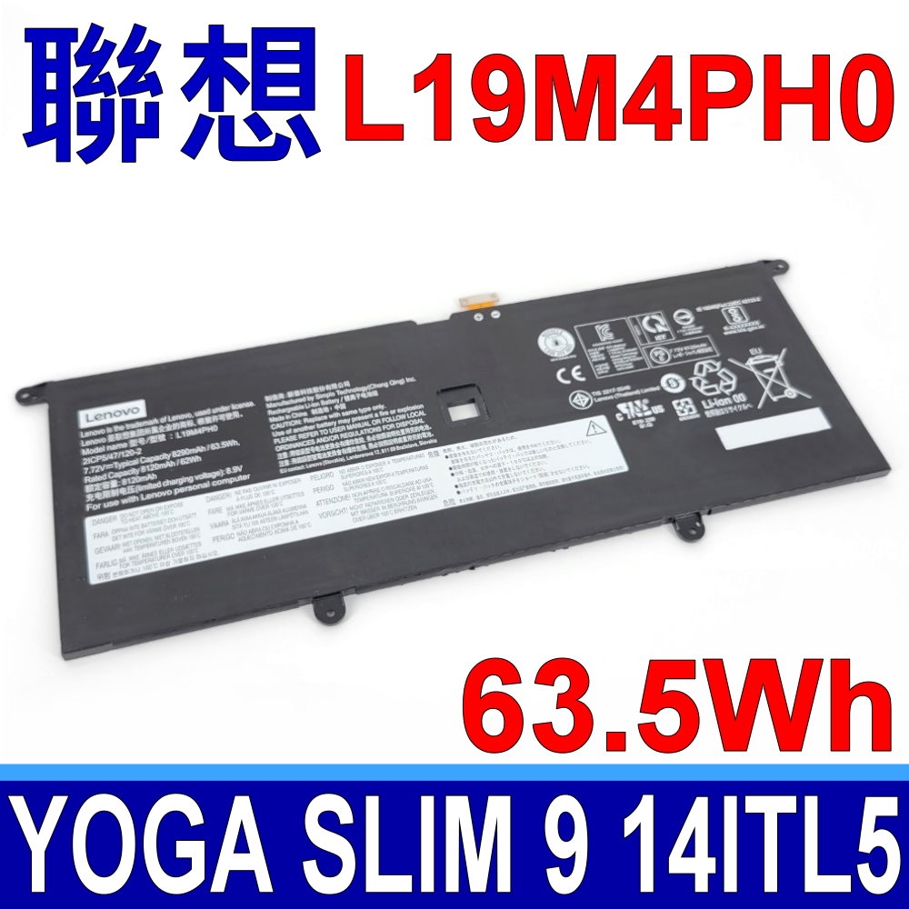 LENOVO 聯想 L19M4PH0 電池 L19C4PH0 Yoga Slim 9-14ITL5 SB10Y75087 5B10Y75090 SB10Y75088