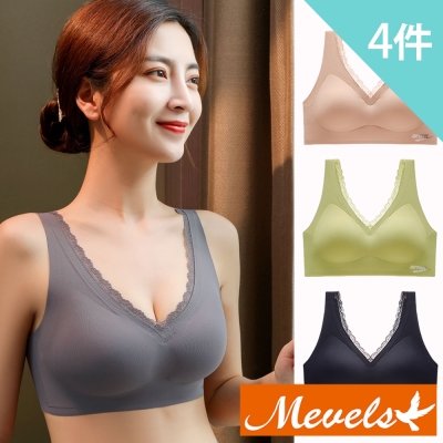 Mevels瑪薇絲-4件組 裸感無痕蕾絲邊乳膠無鋼圈內衣/無痕內衣/女內衣(4色 L/XL/XXL)