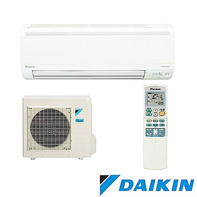 DAIKIN大金 大關4-6坪變頻分離式冷暖冷氣RXV28SVLT/FTXV28SVLT