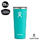 美國Hydro Flask 保冷保溫隨行杯 22oz/650ml 薄荷綠 product thumbnail 2