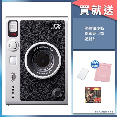 FUJIFILM instax mini Evo 混和式 數位拍立得相機 公司