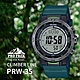 CASIO 卡西歐 PROTREK 戶外多功能太陽能電波手錶 送禮推薦 PRW-35Y-3 product thumbnail 1