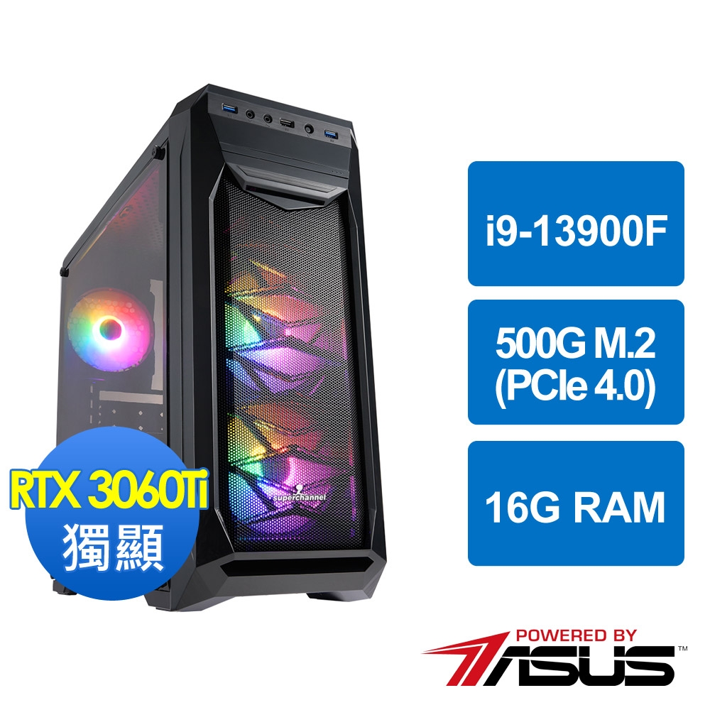 華碩B760平台[雷鬥戰士]i9-13900F/16G/RTX 3060 Ti/500G_M2