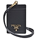 PRADA 經典品牌浮雕LOGO防刮牛皮萬用掛繩卡片/證件夾(黑) product thumbnail 1