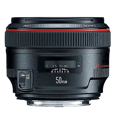 Canon  EF 50mm F1.2 L USM 大光圈人像定焦鏡 (平行輸入)