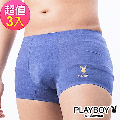 PLAYBOY 兔頭LOGO素面裸感無痕合身四角褲平口褲(3件組)