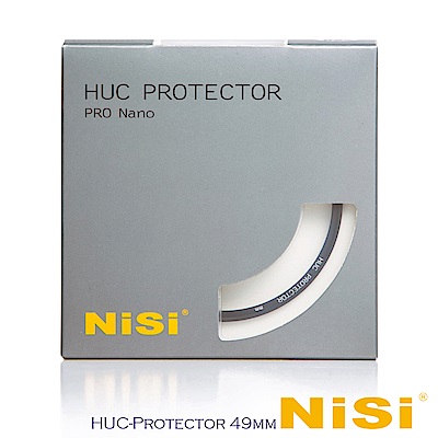 NiSi 耐司 HUC Pro Nano 49mm 奈米鍍膜薄框保護鏡