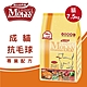 Mobby莫比 貓飼料 貓糧 成貓化毛專用配方7.5kg product thumbnail 1