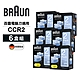 德國百靈BRAUN-匣式清潔液(2入裝)CCR2(12入/6盒組) product thumbnail 1