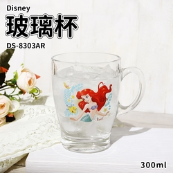 Disney 迪士尼玻璃馬克杯 300ml-小美人魚(SGS 檢測認證)