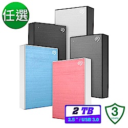 One Touch 2TB