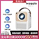 Warpple 1080P高畫質百吋便攜智慧投影機 LS5-PRO product thumbnail 1