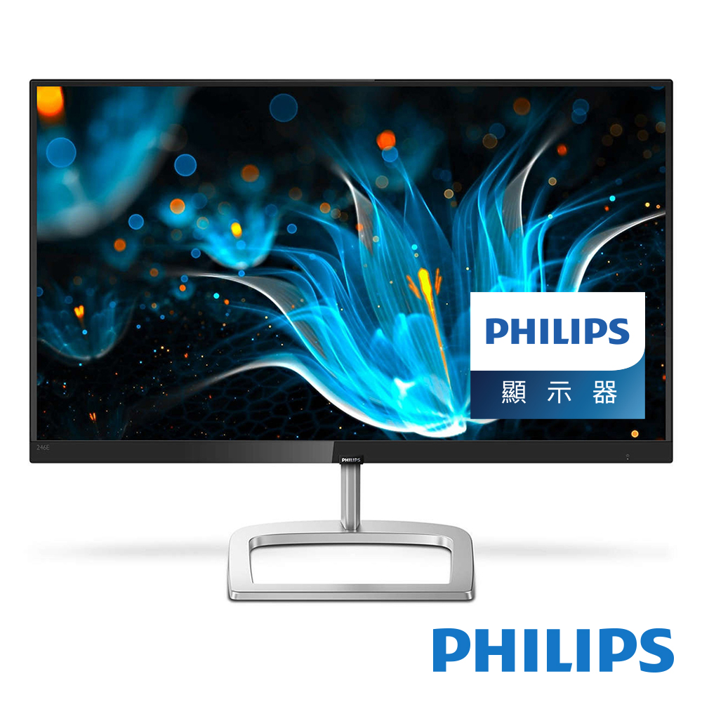 PHILIPS 246E9QDSB 24型IPS寬螢幕(黑色)