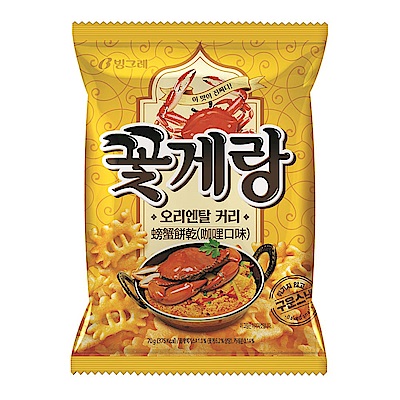 韓味不二 Binggrae螃蟹餅乾-咖哩(70g)