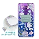 OPPO Reno Z 浪漫彩繪 水鑽空壓氣墊手機殼(幸福時刻) product thumbnail 1