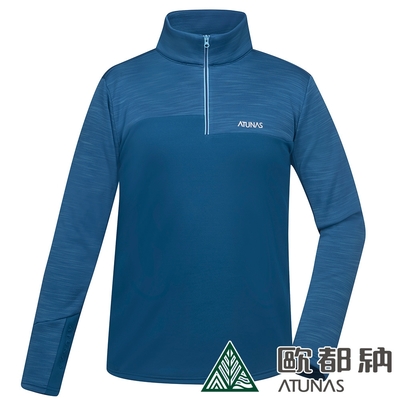 【atunas 歐都納】男款solar-fleece長袖拉鍊衫a1ps2333m藍/保暖刷毛/中層衣/登山旅遊/大尺碼