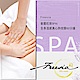 (台北)微夏Freesia普羅旺斯SPA/全身溫感真心熱按摩60分鐘 product thumbnail 1