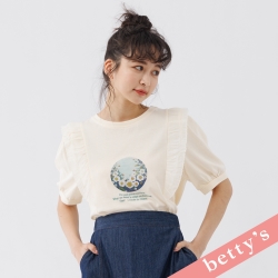 betty’s貝蒂思　花園印花荷葉雪紡拼接T-shirt(淺黃色)