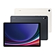 (5G版) SAMSUNG 三星Galaxy Tab S9 (X716) 11吋旗艦平板鍵盤套裝組-8G/128G product thumbnail 1