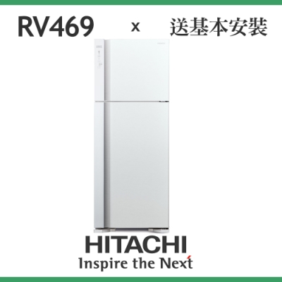 [館長推薦]HITACHI日立 460L 1級變頻2門電冰箱 RV469-PWH 典雅白