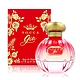 Tocca Gia 吉雅淡香精 50ML (平行輸入) product thumbnail 1