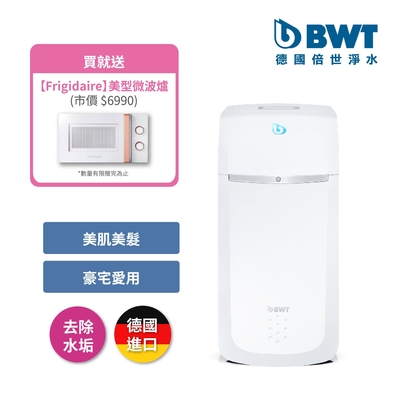 BWT德國倍世 WIFI智慧監控軟水機 (AQA Perla ONE)