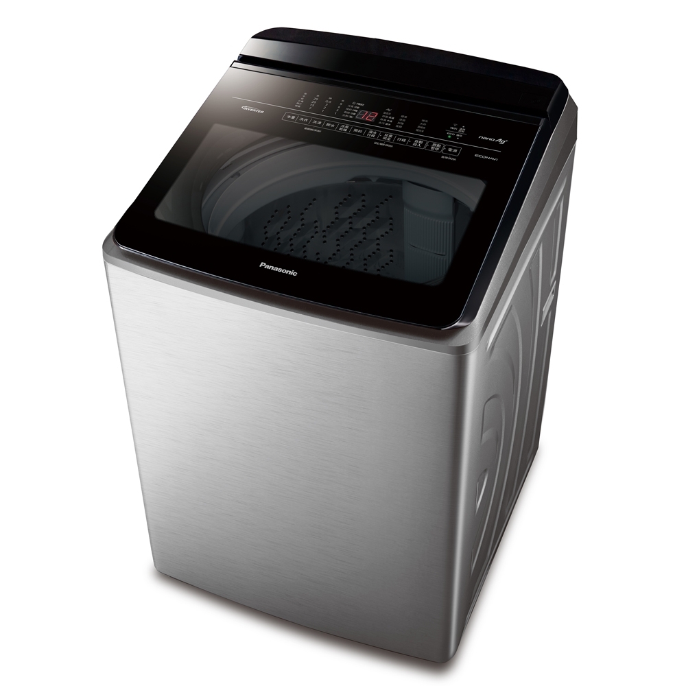 Panasonic國際牌 變頻22公斤智能聯網直立溫水洗衣機 NA-V220NMS-S 不鏽鋼