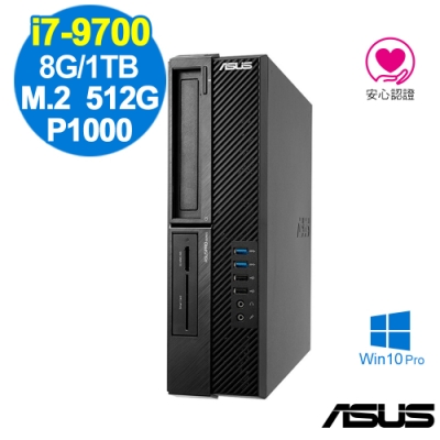 ASUS M840SA i7-9700/8G/660P 512G+1TB/P1000