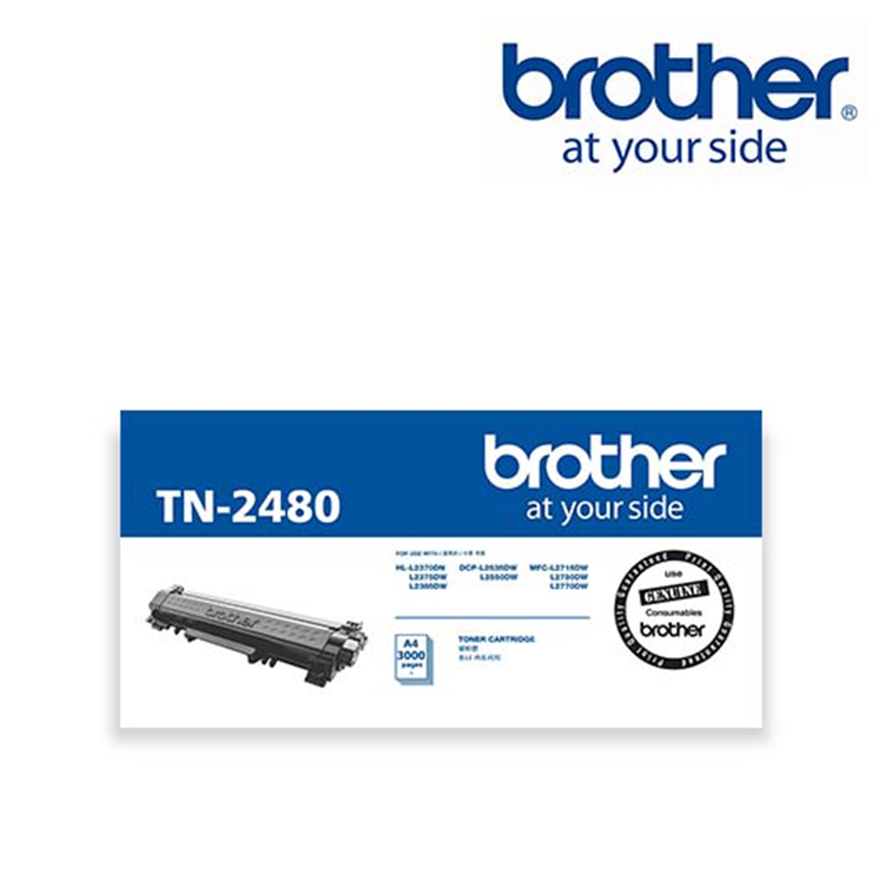 Brother TN-2480 原廠高容量黑色碳粉匣