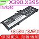 Lenovo X390 X395 聯想 電池適用 ThinkPad X13 Gen1 G1 20T2 20T3 L18L6PD1 L18M6PD1 L18C6PD1 L18D6PD1 02DL018 product thumbnail 1