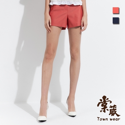 【TOWNWEAR棠葳】涼感時尚拼接短褲 2色(女下身/口袋/休閒/百搭)