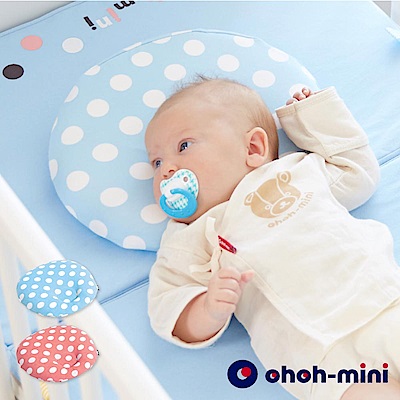 【ohoh-mini 孕婦裝】好眠BABY枕-奶油橘