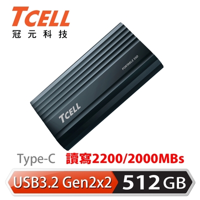 冠元 TC200高速外接SSD