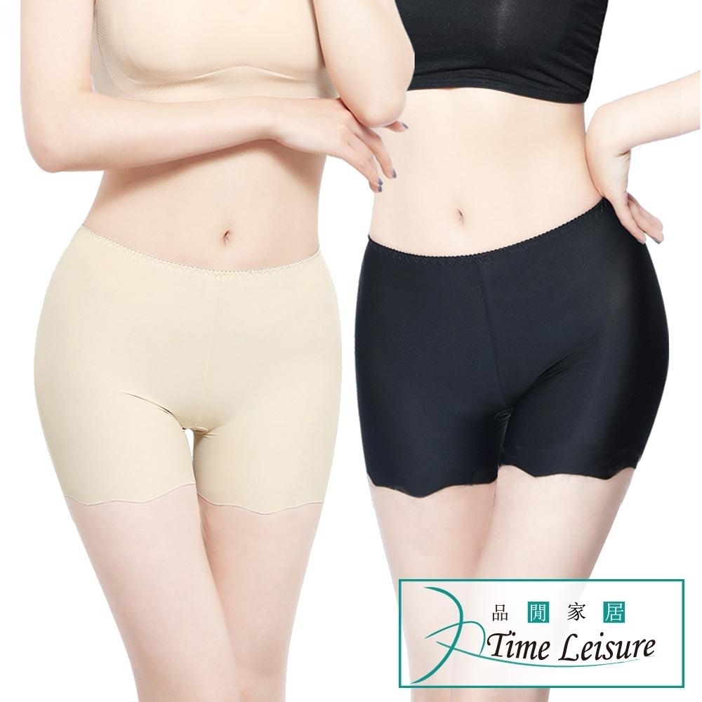 Time Leisure  2入組防走光冰絲沁涼無痕安全褲/四角褲(L)