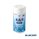 ELECOM 無酒精液晶螢幕擦拭巾v4-80P product thumbnail 1