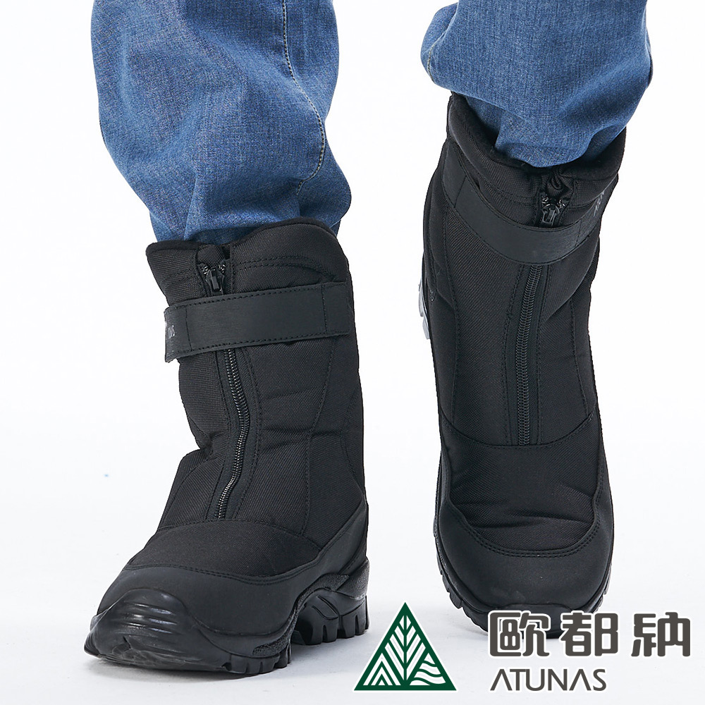 【ATUNAS 歐都納】男款防水抗滑耐磨中筒保暖雪靴GC-1610黑