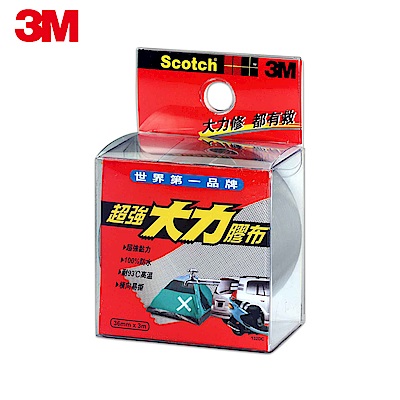 3M  超強大力防水膠布防水耐高溫膠帶 36mmx3m 灰色(132DC)